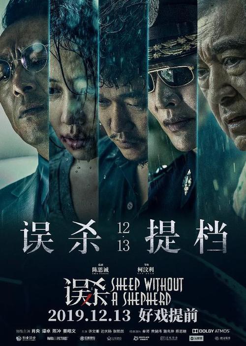 不动产权证是几证合一,契证还有吗