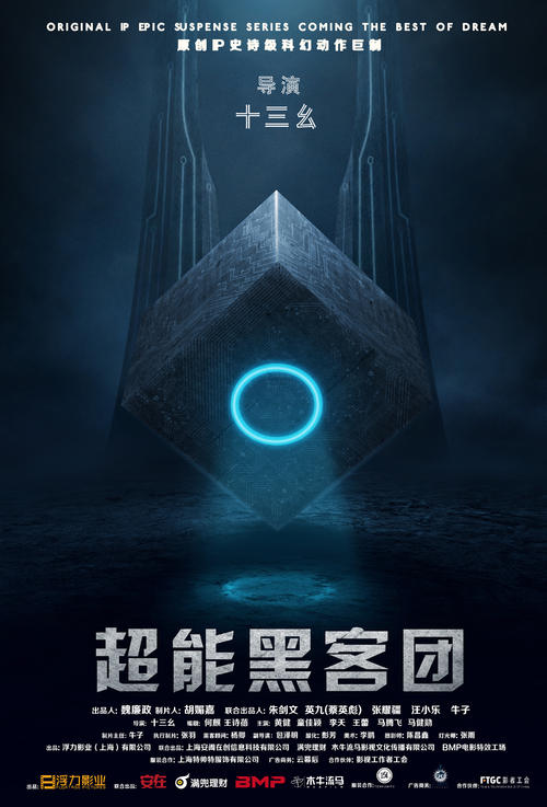 波因特大学文凭毕业证假的多少钱